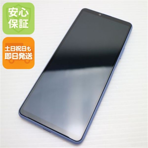 �¿��ݾ� Ķ���� SO-52B Xperia 10 III �֥롼 �����