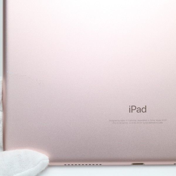 ムスビー｜安心保証 超美品 iPad Pro 10.5インチ Wi-Fi 64GB ローズ 