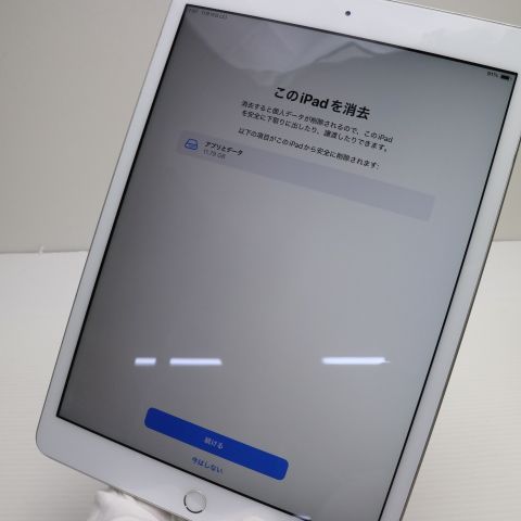 ¿ݾ  iPad7 7 wi-fiǥ 32GB  С