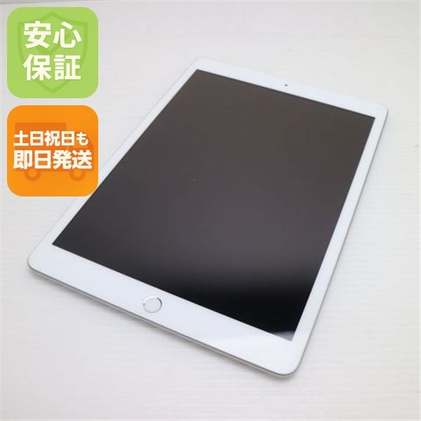 �¿��ݾ� Ķ���� iPad ��8���� Wi-Fi 32GB ����С� ¨��ȯ�� ������ȯ��