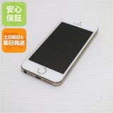 �¿��ݾ��� ���� DoCoMo iPhone5s 32GB ������� ����� �������