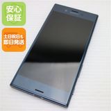 �¿��ݾ��� ���� SO-01J Xperia XZ �֥롼  �������