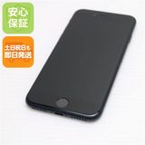 安心保証 超美品 SIMフリー iPhone SE3 第3世代 64GB ミッドナイト