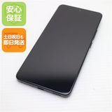 安心保証 新品同様 SIMフリー Xiaomi 14T Pro 512GB チタンブラック