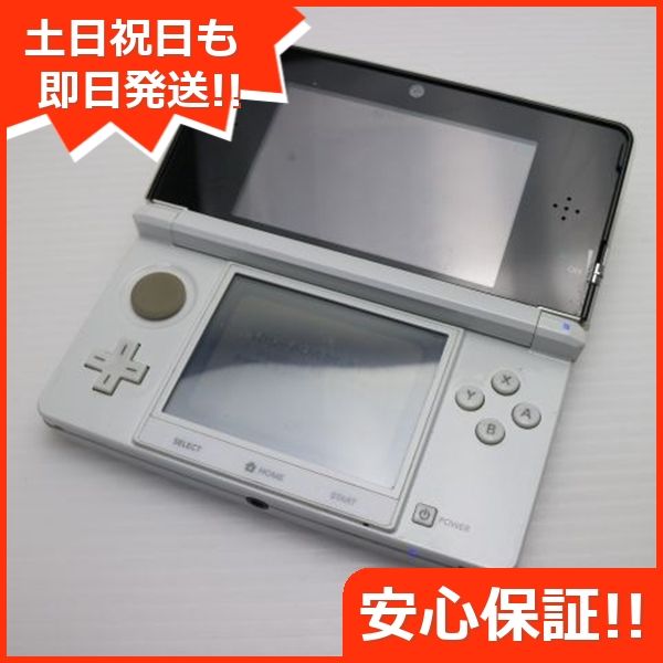 ムスビー｜安心保証付 美品 ニンテンドー3DS アイスホワイト 中古本体 