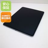 安心保証 美品 iPad Air 第7世代 M3 13インチ Wi-Fi 256GB スペースグレイ
