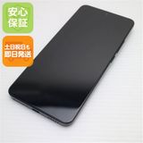 安心保証 超美品 Xiaomi 13T XIG04 ブラック