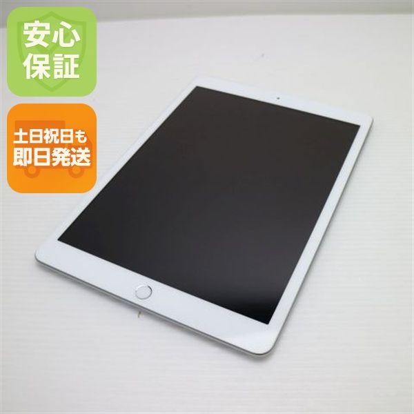 �¿��ݾ� ���� iPad ��8���� Wi-Fi 32GB ����С� ¨��ȯ�� ������ȯ��