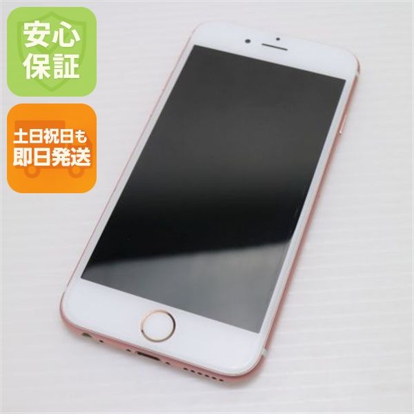 ¿ݾ Ʊ SIMե꡼ iPhone6S 128GB   
