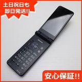 安心保証付 良品中古 SH-01J AQUOS ケータイ ブルーブラック  中古本体
