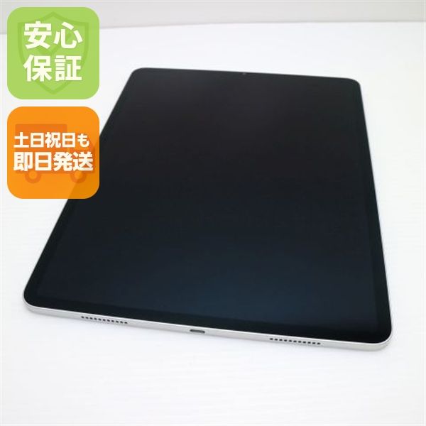 Ķ iPad Pro 12.9 5 Wi-Fi 128GB С