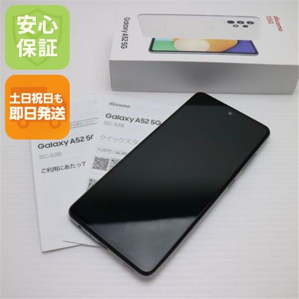 ¿ݾ Ķ SC-53B Galaxy A52 5G ۥ磻 