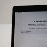 �¿��ݾ� Ķ���� iPad ��9���� Wi-Fi 64GB ����С�