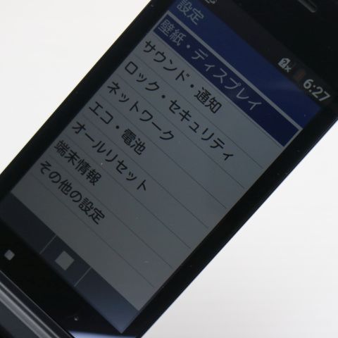 �¿��ݾ��� ������� SoftBank 501KC DIGNO �������� �֥�å�  ���