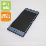 �¿��ݾ� Ķ���� SO-01K Xperia XZ1 �֥롼 ���� �����