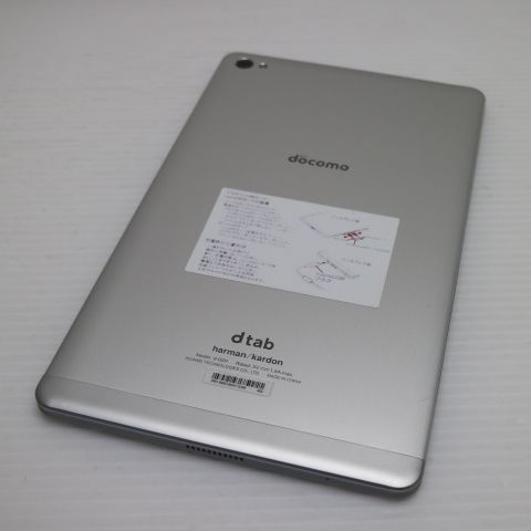 �¿��ݾ� ����Ʊ�� d-02H dtab Compact ����С� ���� �����