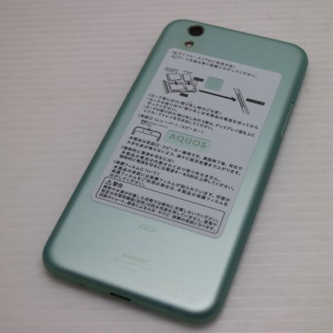 �¿��ݾ� Ķ���� SHV40 AQUOS sense ���꡼�� ���� �����