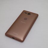 �¿��ݾ� Ķ���� SO-05K Xperia XZ2 Compact �ԥ� ���� �����