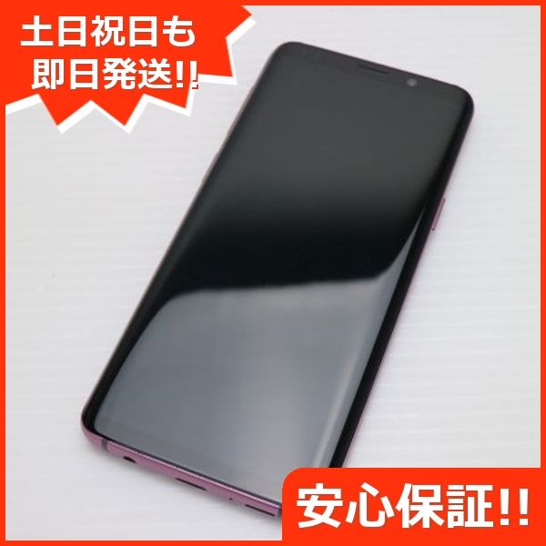 ¿ݾ Ʊ SCV38 Galaxy S9 ѡץ  
