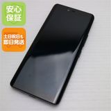 安心保証 美品 Rakuten Hand ブラック 楽天 即日発送 土日祝発送