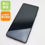 ¿ݾ Ķ Xperia 10 IV SOG07 ֥å