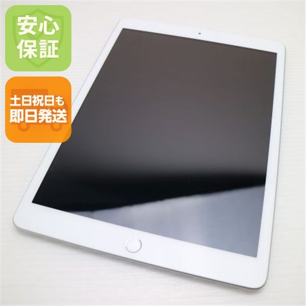 �¿��ݾ� ���� iPad ��8���� Wi-Fi 32GB ����С� ¨��ȯ�� ������ȯ��