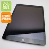 ¿ݾ Ʊ iPad 9 Wi-Fi 256GB ڡ쥤