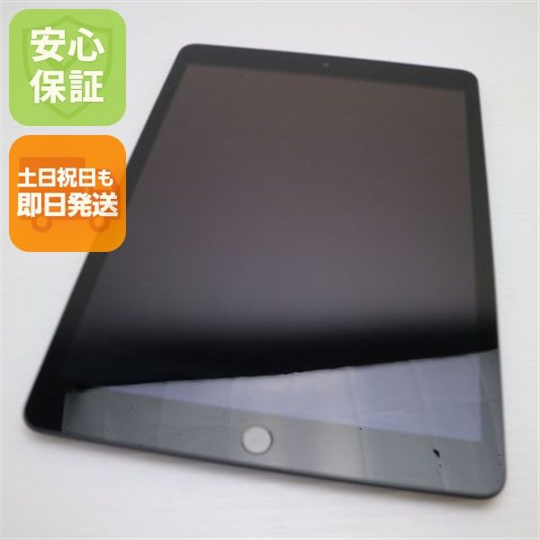 ¿ݾ Ʊ iPad 9 Wi-Fi 256GB ڡ쥤