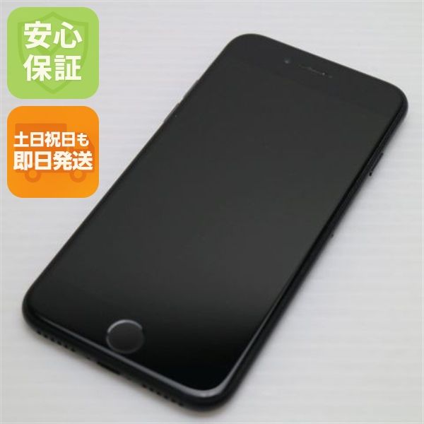 �¿��ݾ��� ����Ʊ�� SIM�ե꡼ iPhone7 128GB �֥�å�  �������