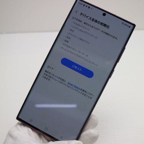 ¿ݾ Ķ Galaxy S22 Ultra SCG14 Сǥ