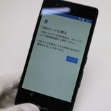 �¿��ݾ��� ���� F-05J arrows Be �֥�å� ����� �������