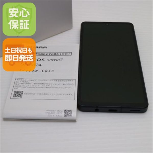 ¿ݾ Ʊ SIMե꡼ AQUOS sense7 SH-M24 ֥å