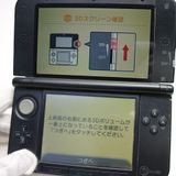 �¿��ݾ��� ���� �˥�ƥ�ɡ�3DS LL ��å�  �������