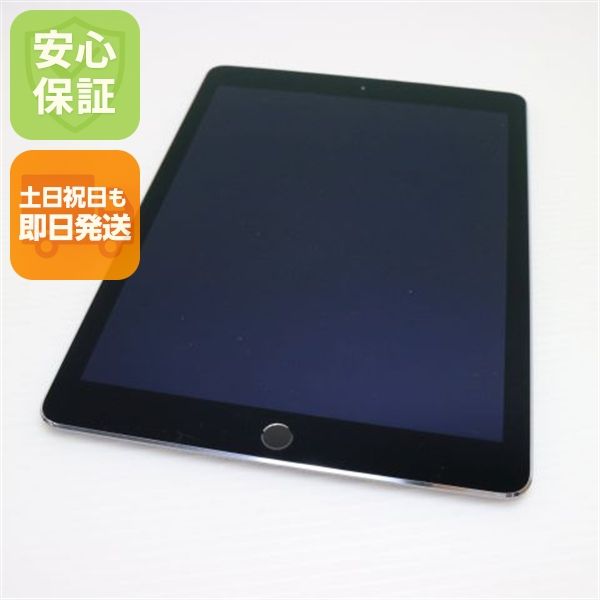 Ʊ docomo iPad Air 2 Cellular 16GB ڡ쥤  