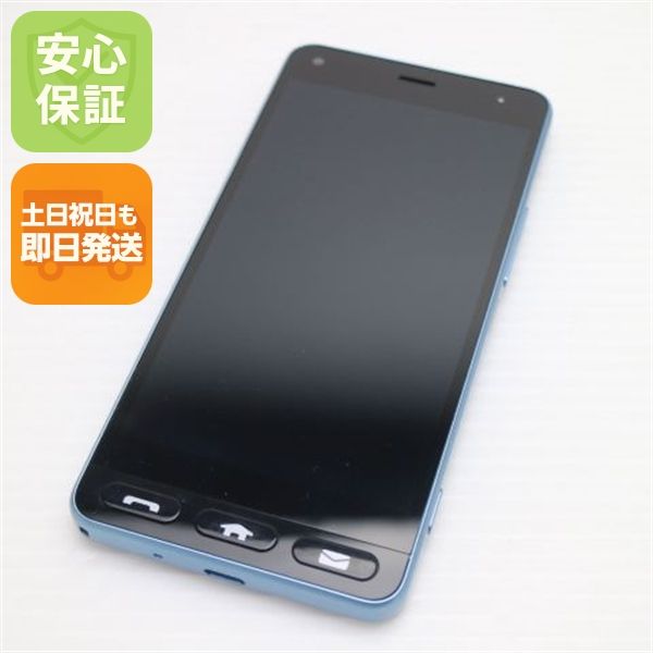 �¿��ݾ� Ķ���� Y!mobile 705KC ���󤿤� ���ޥ� �֥롼 ���� �����