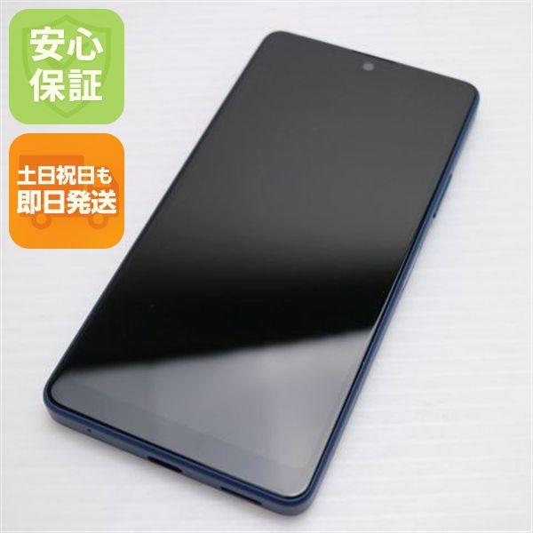 �¿��ݾ� ����Ʊ�� Xperia Ace III A203SO �֥롼