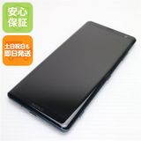 �¿��ݾ� ����Ʊ�� SO-01L Xperia XZ3 �ե��쥹�ȥ��꡼�� ���� �����
