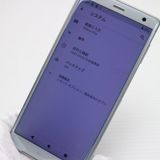 ¿ݾ Ķ SOV37 Xperia XZ2 С  