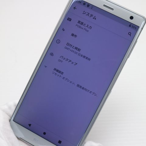 ¿ݾ Ķ SOV37 Xperia XZ2 С  