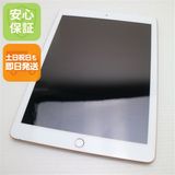 Ķ���� SIM�ե꡼ iPad6 ��6���� Wi-Fi+����顼  128GB �������