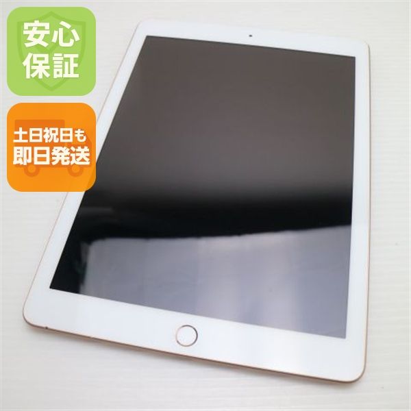 Ķ���� SIM�ե꡼ iPad6 ��6���� Wi-Fi+����顼  128GB �������