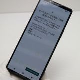 �¿��ݾ� Ķ���� SOG09 Xperia 5 IV �֥�å�