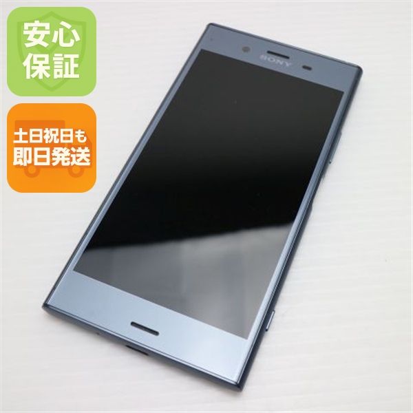 ¿ݾ Ķ SOV36 Xperia XZ1 ֥롼  