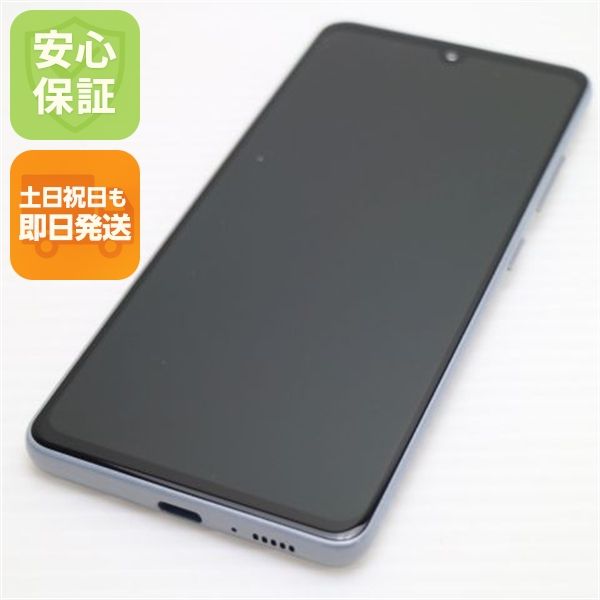 �¿��ݾ� ����Ʊ�� SC-41A Galaxy A41 �ۥ磻�� �����