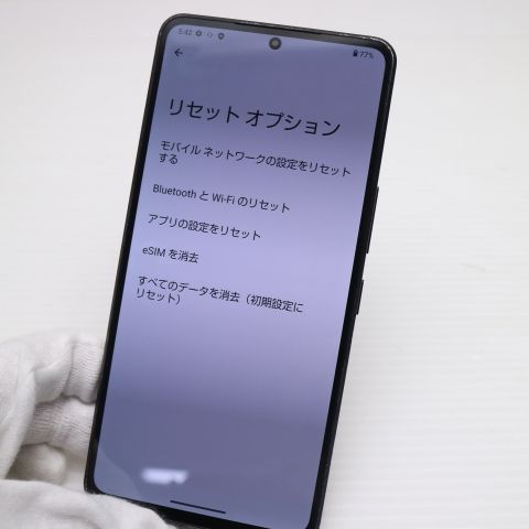 �¿��ݾ� ������� SoftBank AQUOS R7 A202SH �֥�å�