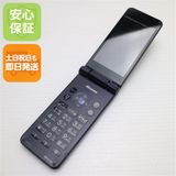 �¿��ݾ��� ������� SH-01J AQUOS �������� �֥롼�֥�å�  �������