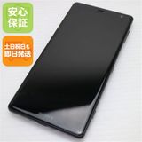 �¿��ݾ� Ķ���� SOV37 Xperia XZ2 �֥�å� ���� �����