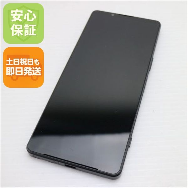 �¿��ݾ� Ķ���� Xperia 1 IV SOG06 �֥�å�