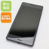 �¿��ݾ��� ���� SO-04H Xperia X Performance �֥�å�  �������
