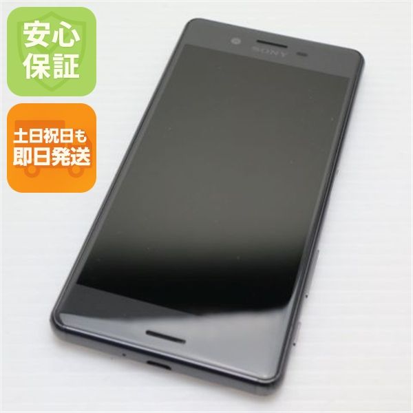 �¿��ݾ��� ���� SO-04H Xperia X Performance �֥�å�  �������